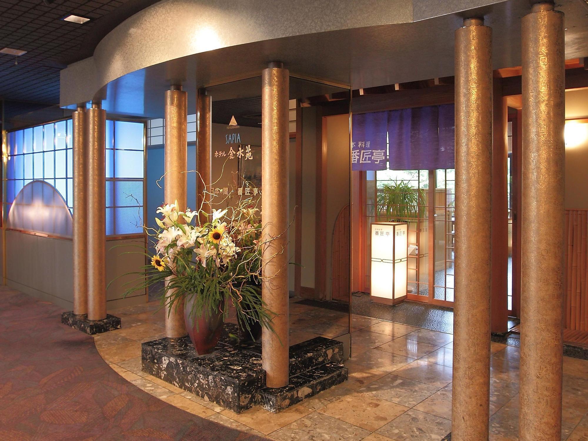Hotel Kinsuien Saiki Ngoại thất bức ảnh